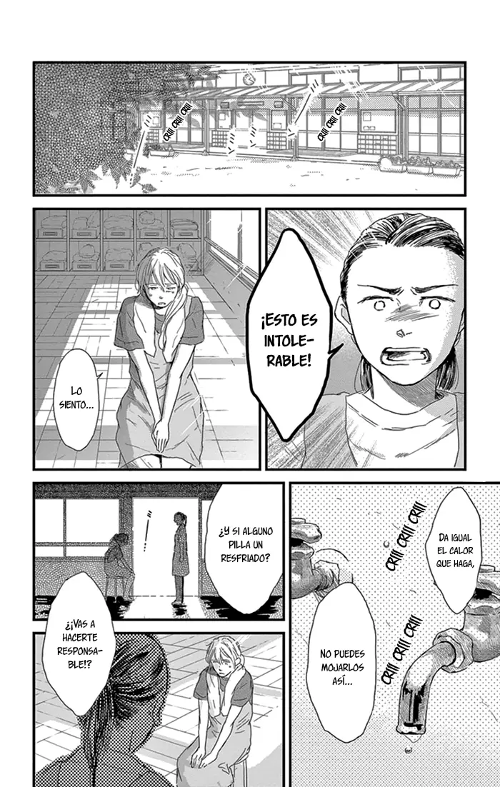 Usemono Yado capítulo 13, página 16