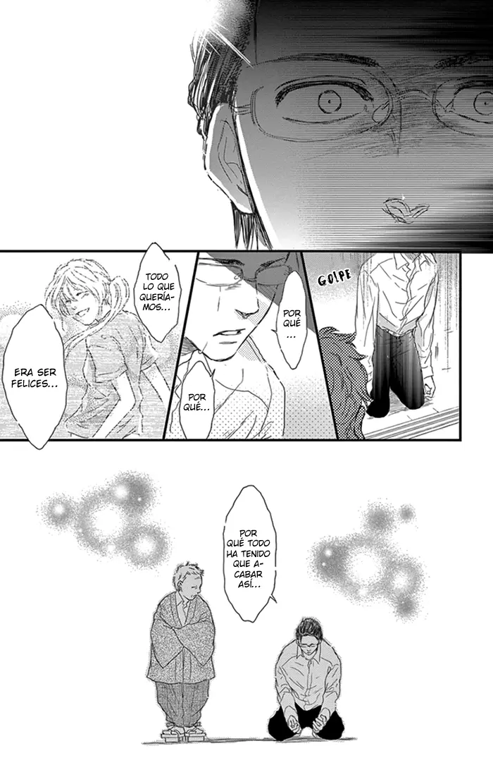 Usemono Yado capítulo 16, página 13