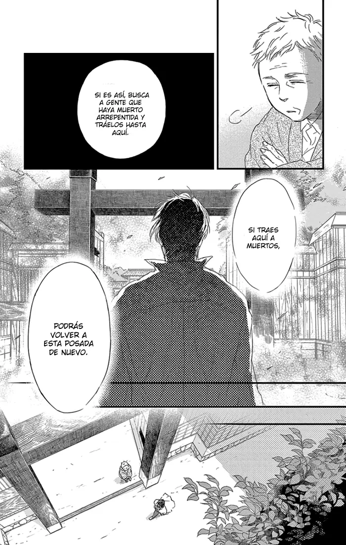 Usemono Yado capítulo 16, página 17
