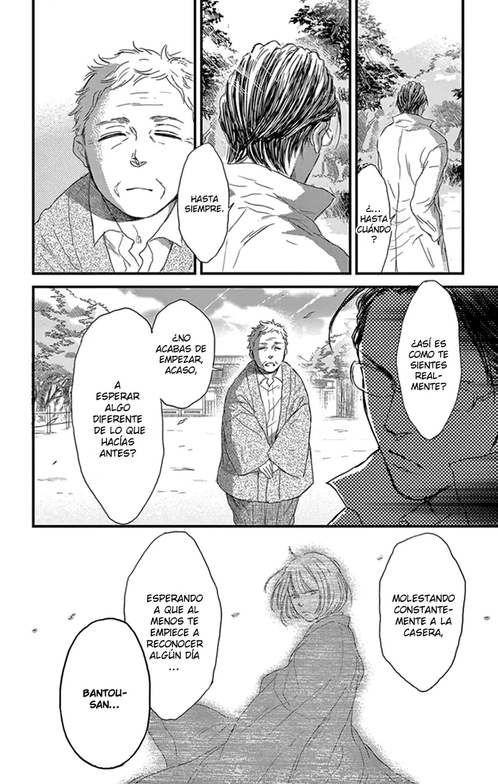 Usemono Yado capítulo 16, página 20