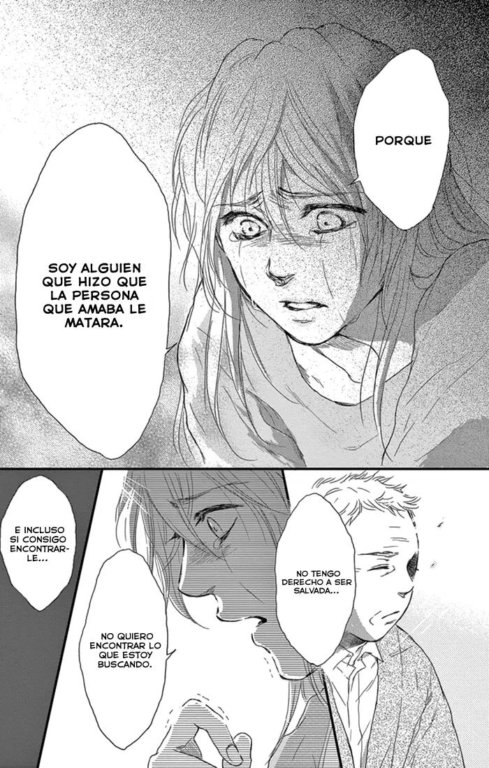 Usemono Yado capítulo 17, página 16