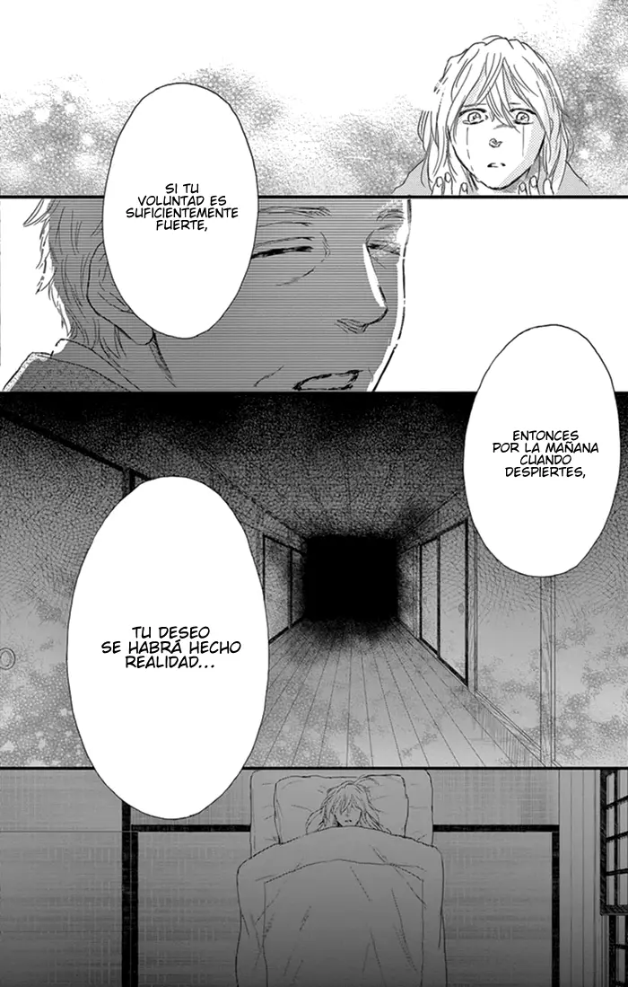 Usemono Yado capítulo 17, página 19