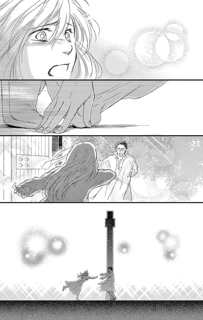 Usemono Yado capítulo 18, página 16