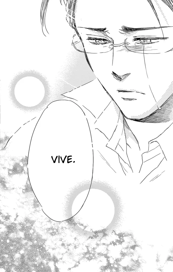 Usemono Yado capítulo 18, página 24