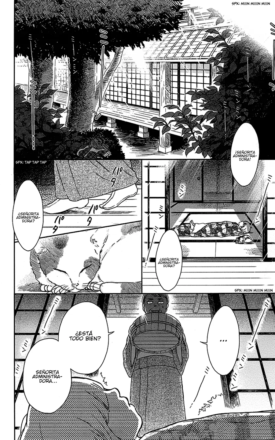 Usemono Yado capítulo 3, página 5