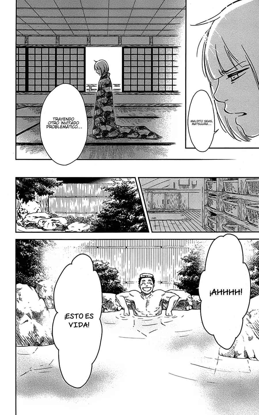 Usemono Yado capítulo 3, página 13