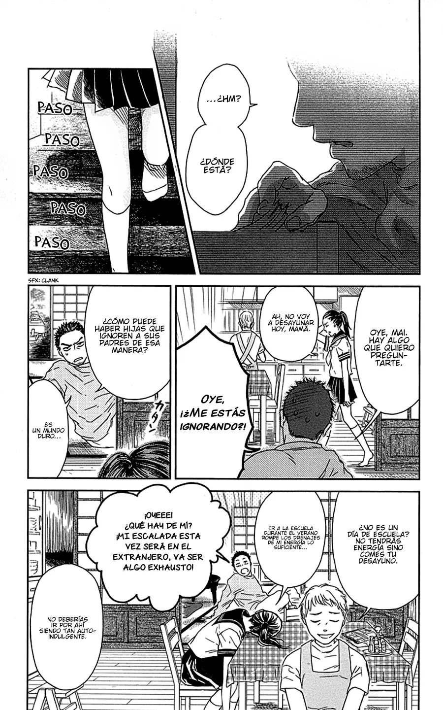 Usemono Yado capítulo 3, página 16