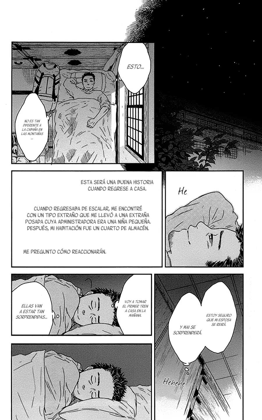 Usemono Yado capítulo 3, página 21