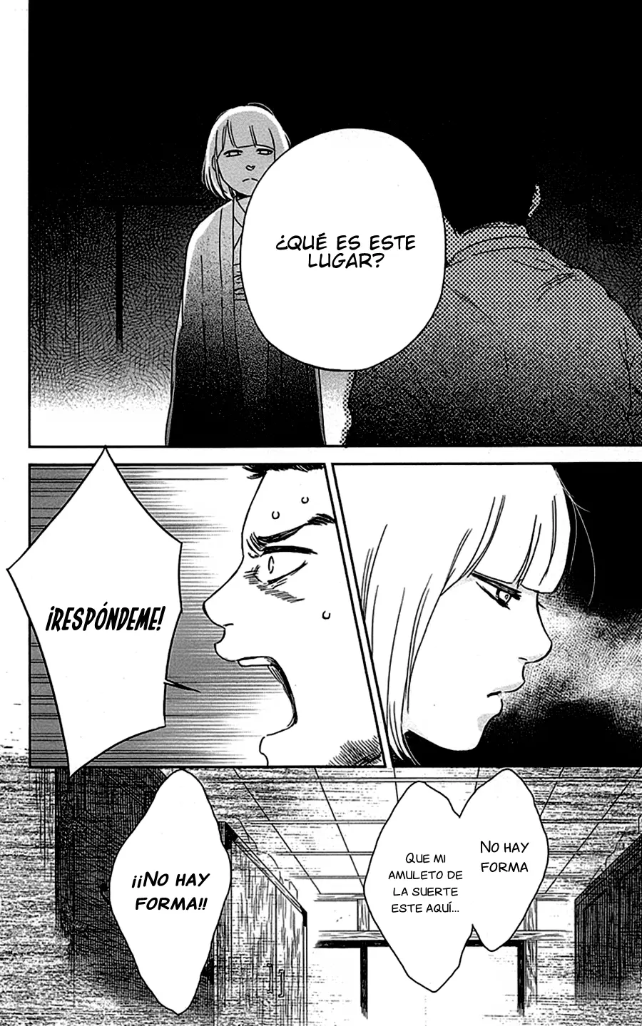 Usemono Yado capítulo 3, página 27