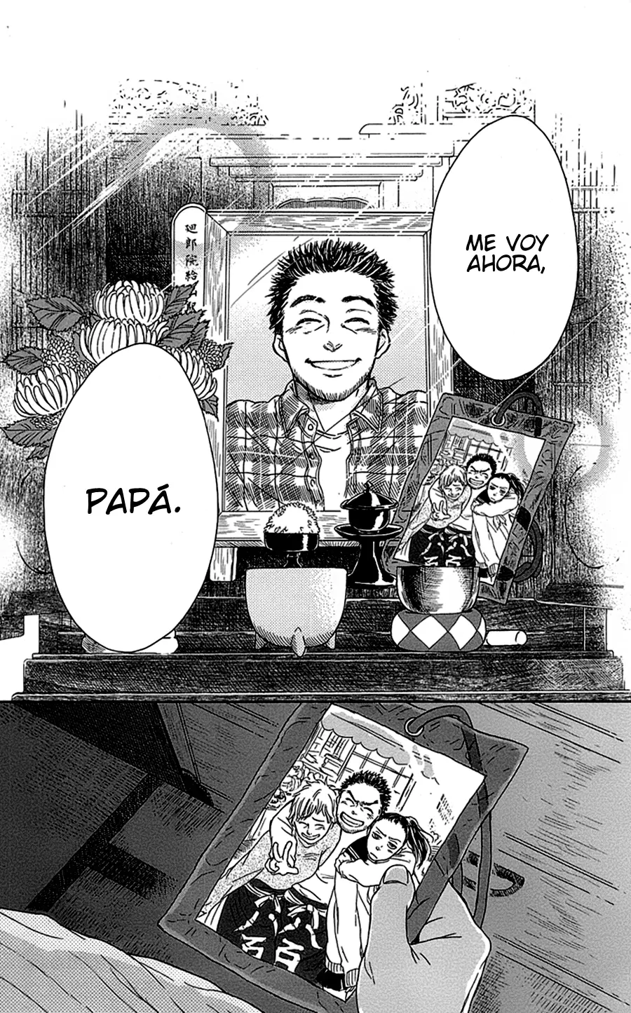 Usemono Yado capítulo 3, página 31