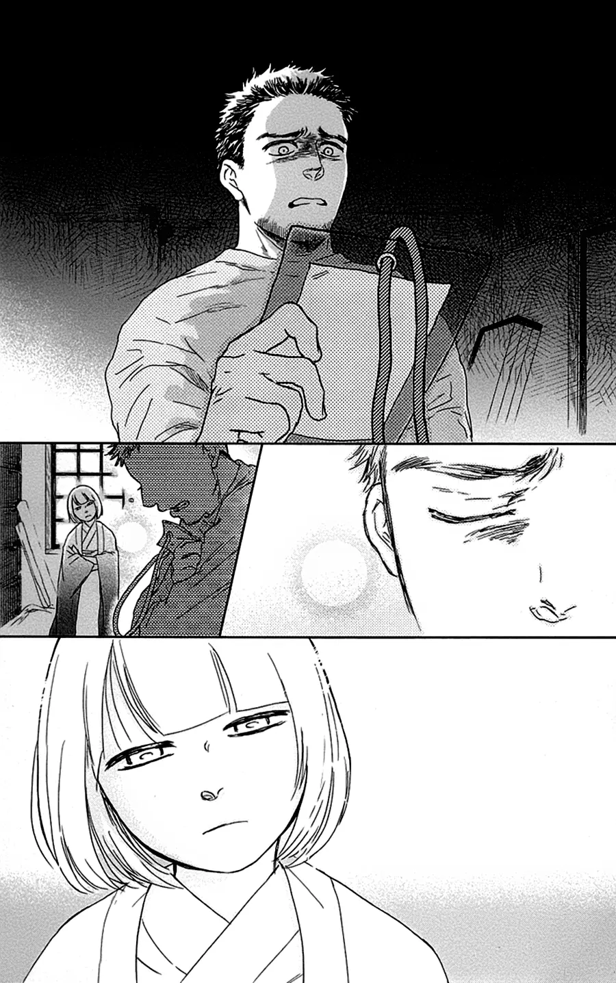 Usemono Yado capítulo 3, página 32
