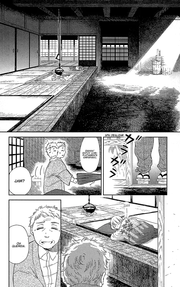 Usemono Yado capítulo 4, página 5