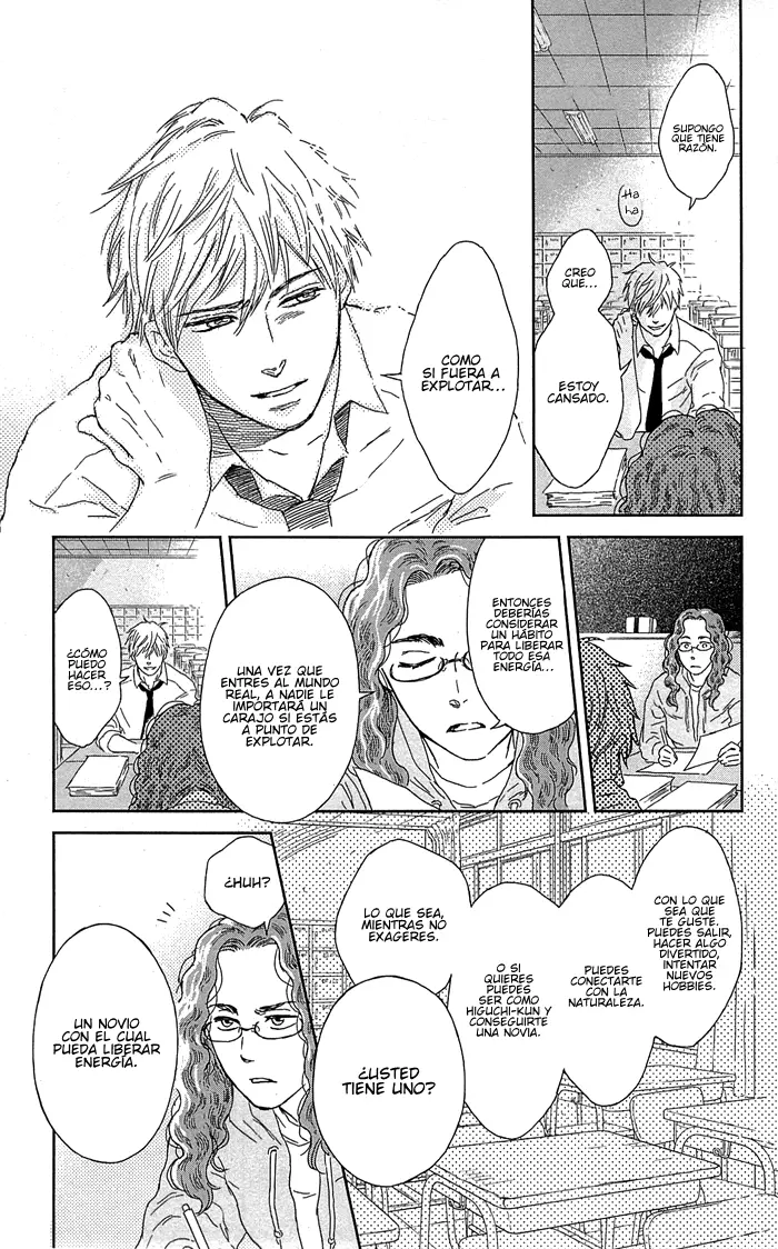 Usemono Yado capítulo 4, página 16