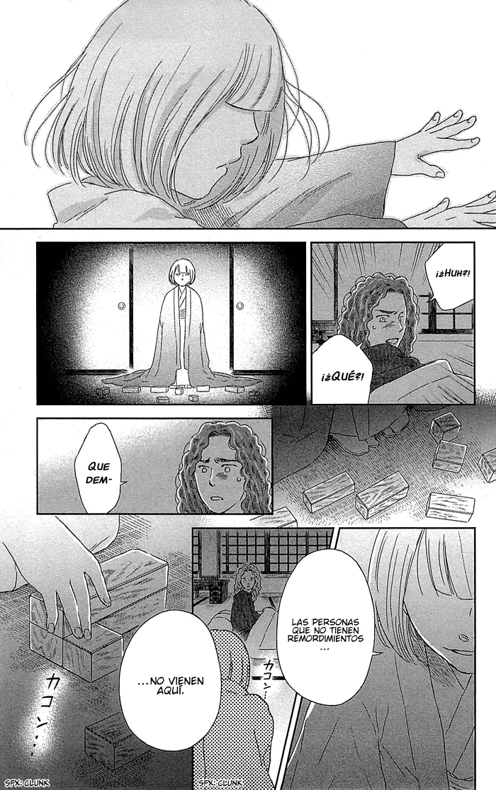 Usemono Yado capítulo 4, página 22