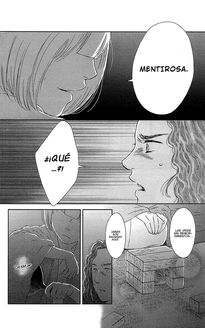 Usemono Yado capítulo 4, página 23