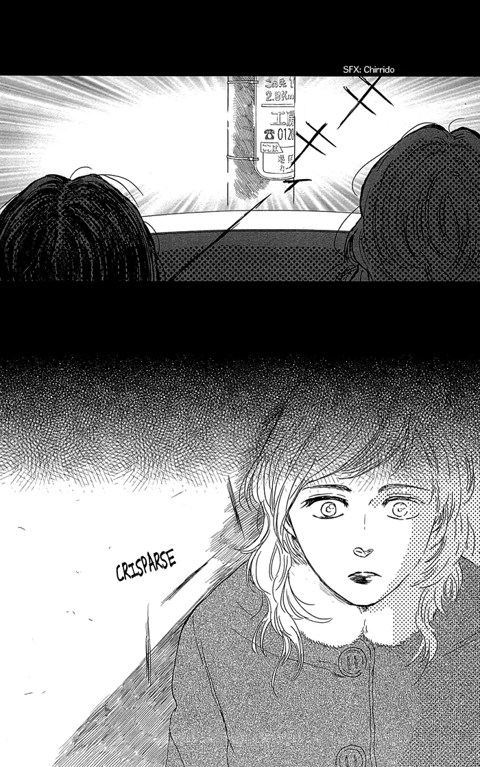 Usemono Yado capítulo 5, página 26