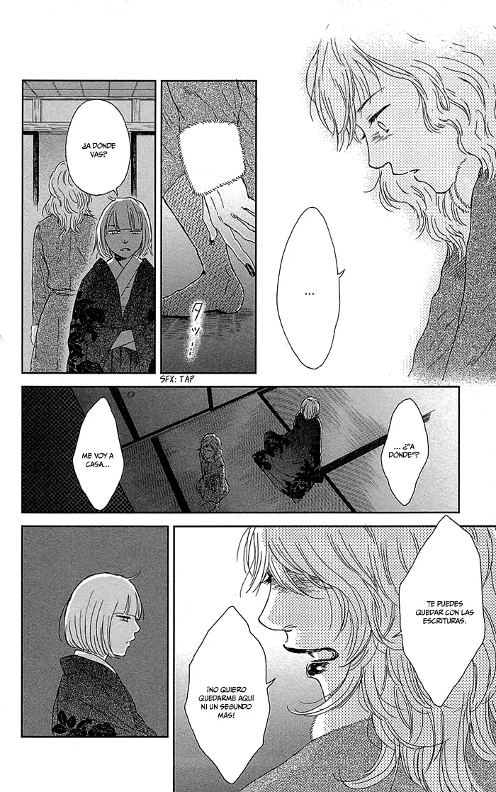 Usemono Yado capítulo 6, página 3