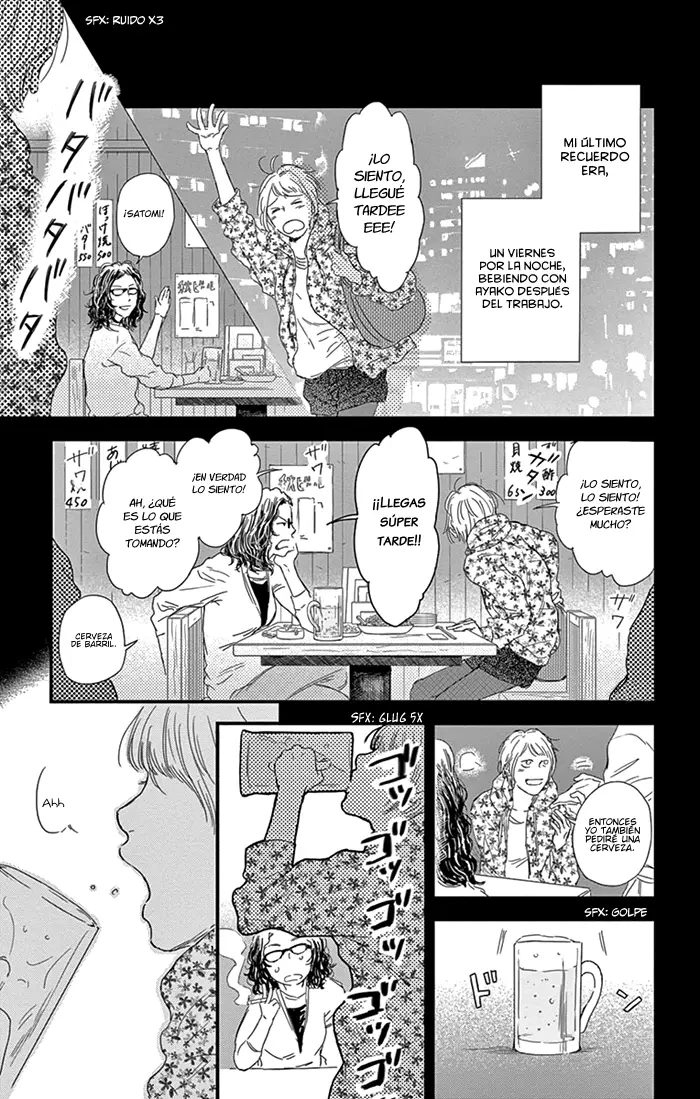 Usemono Yado capítulo 7, página 10
