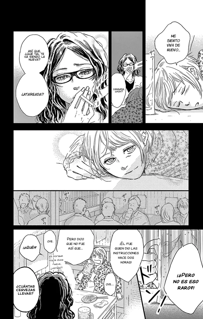 Usemono Yado capítulo 7, página 11
