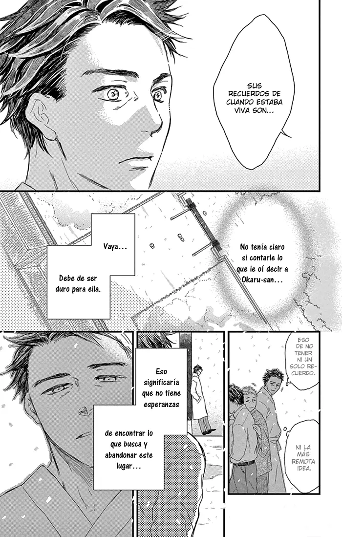 Usemono Yado capítulo 8, página 13