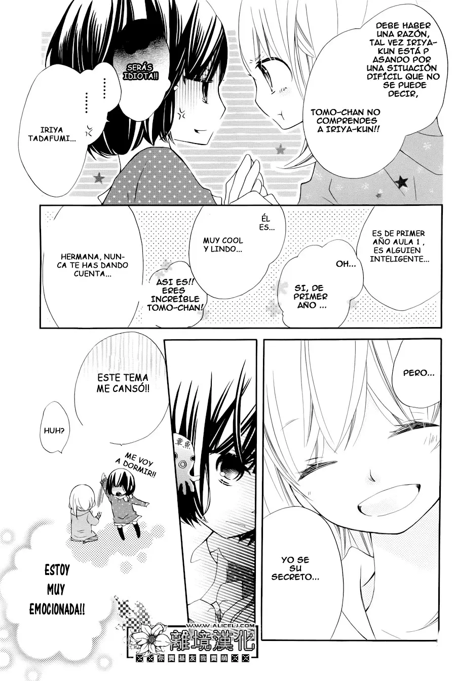 Uso Kano capítulo 1, página 10