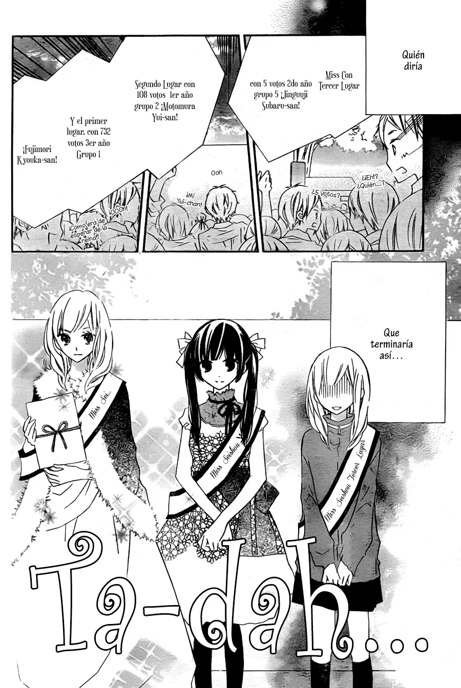 Uso Kano capítulo 12, página 14