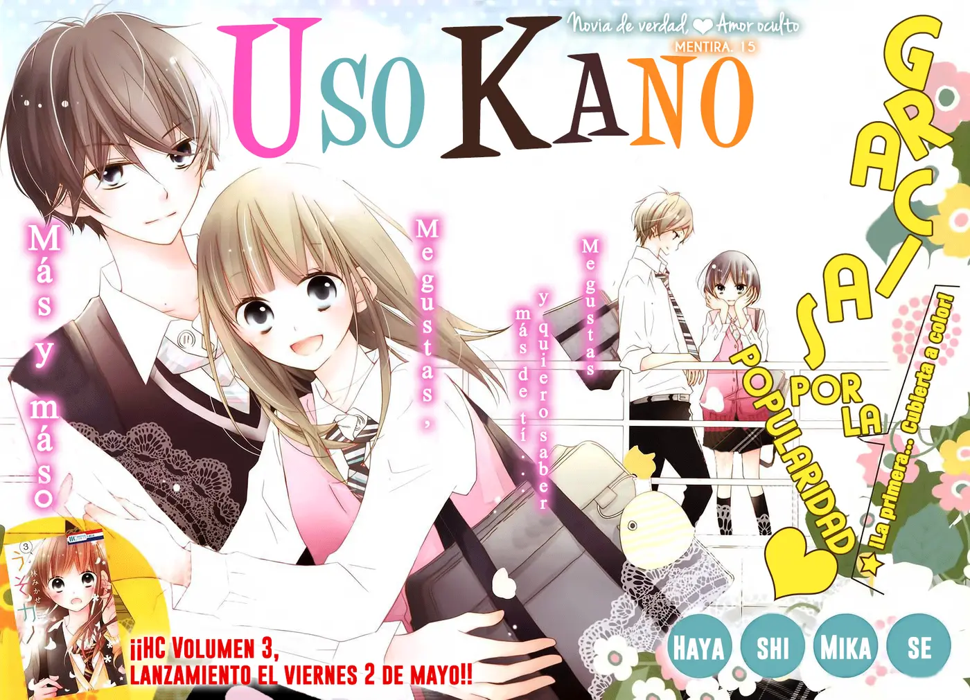Uso Kano capítulo 15, página 4