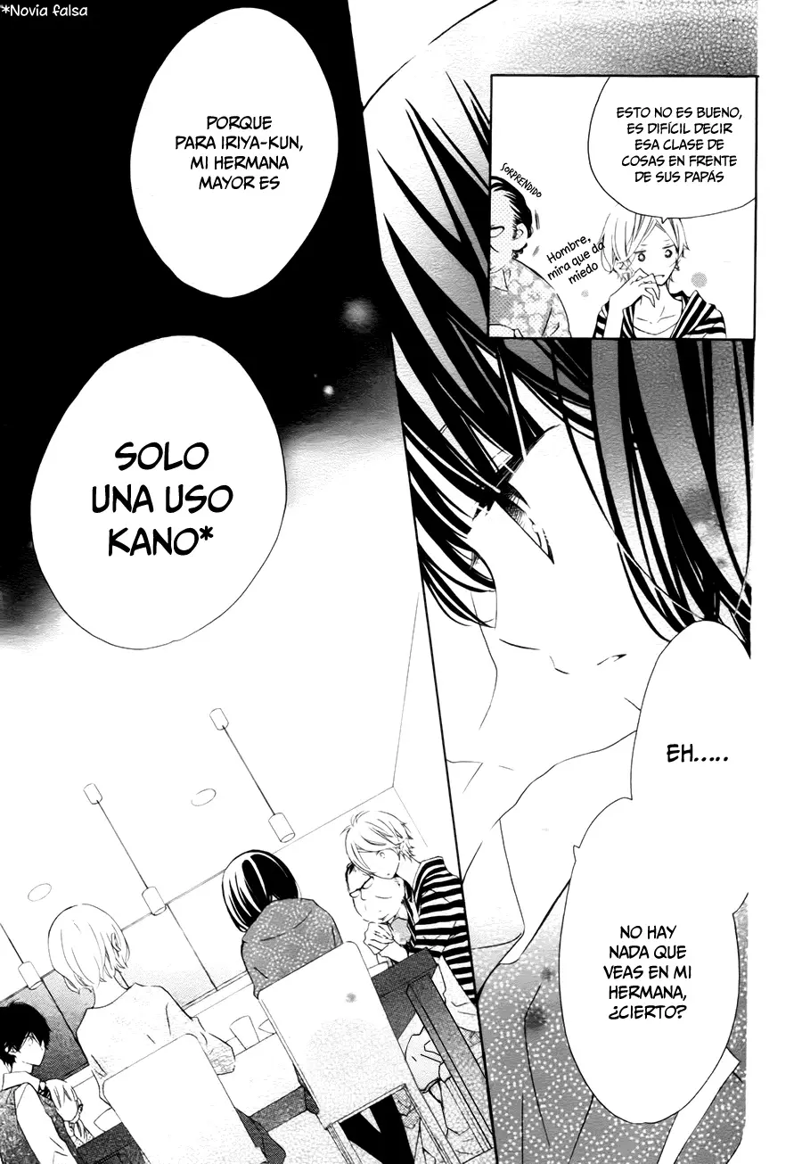Uso Kano capítulo 17, página 12