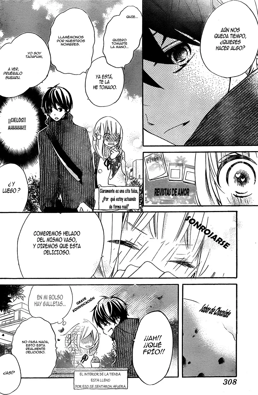 Uso Kano capítulo 2, página 13