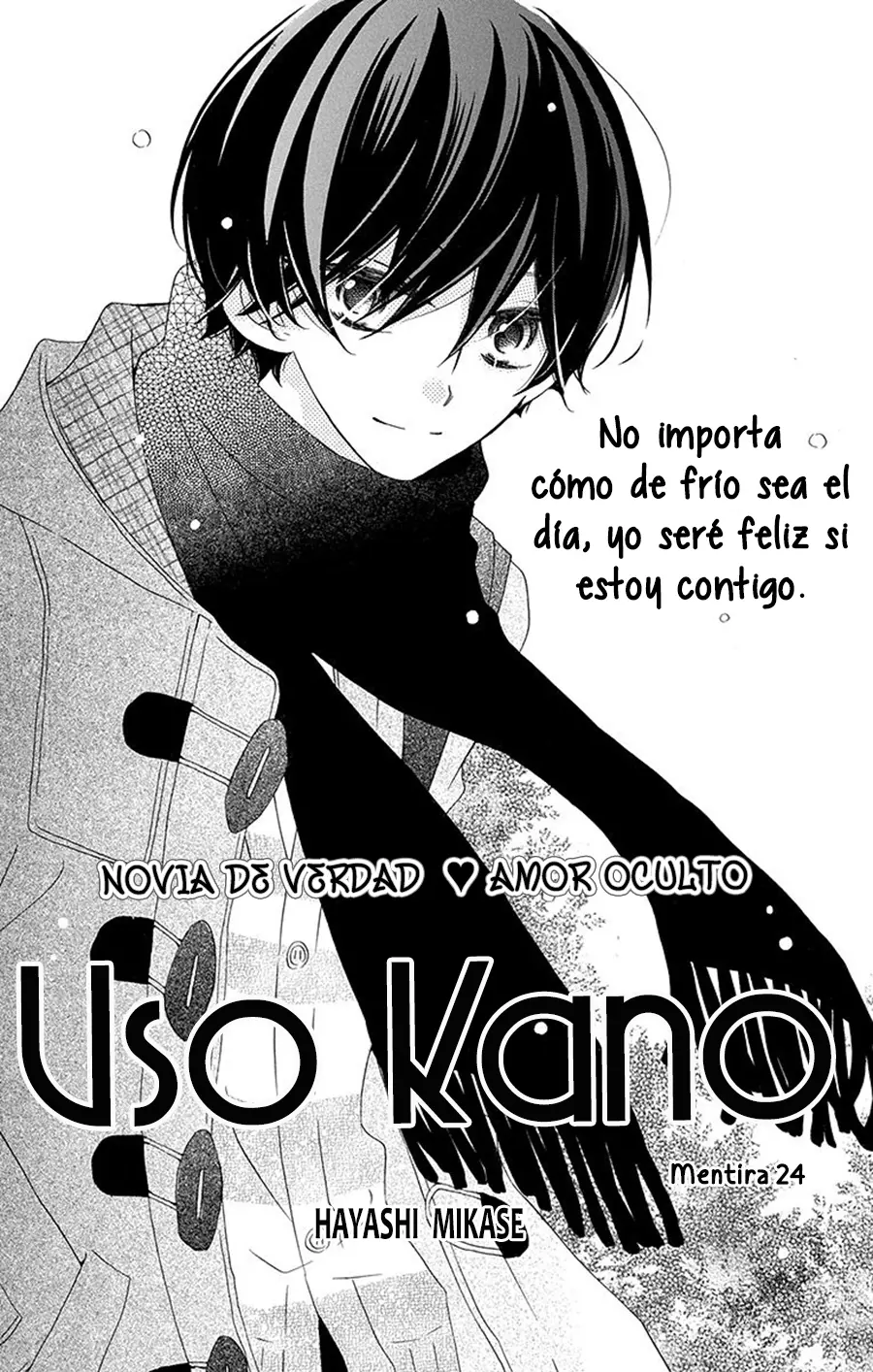 Uso Kano capítulo 24, página 3