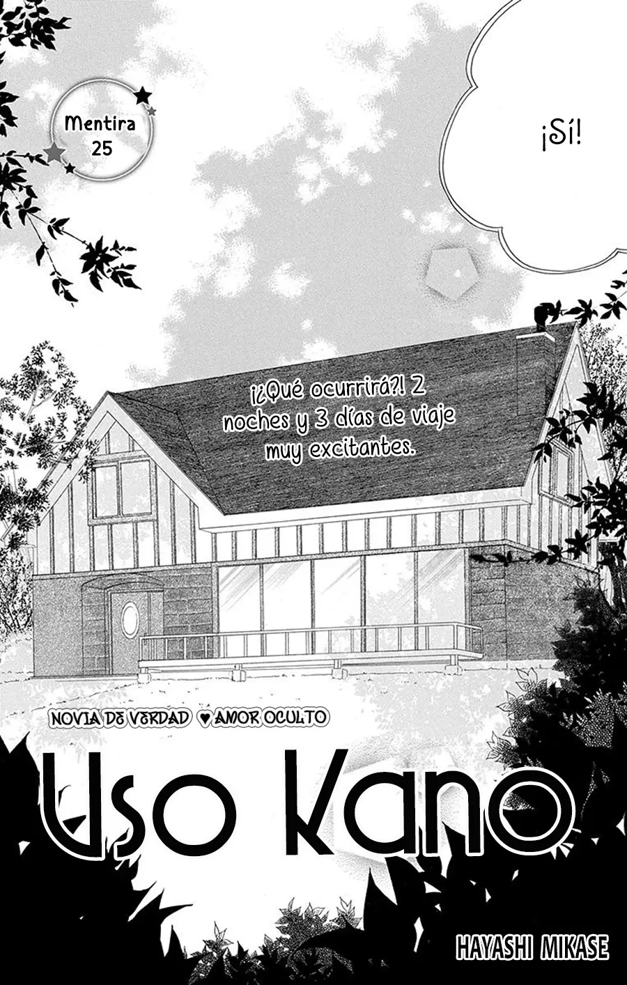 Uso Kano capítulo 25, página 4