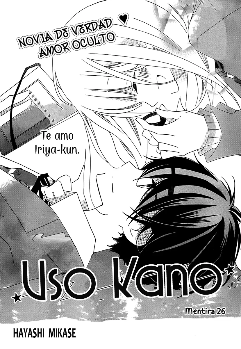 Uso Kano capítulo 26, página 3
