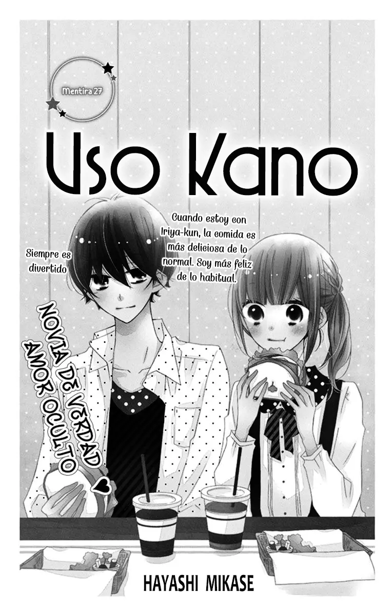 Uso Kano capítulo 27, página 3
