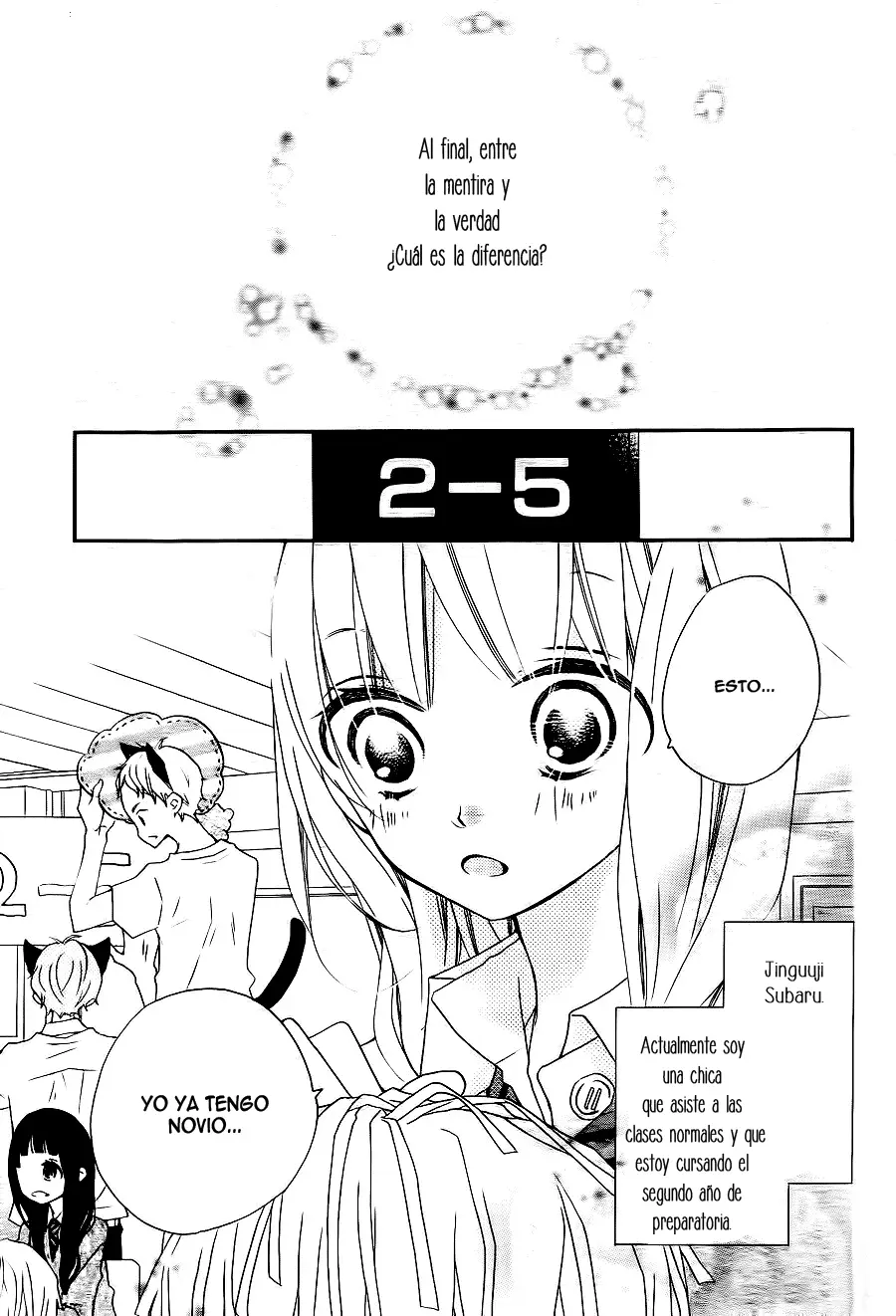 Uso Kano capítulo 4, página 5
