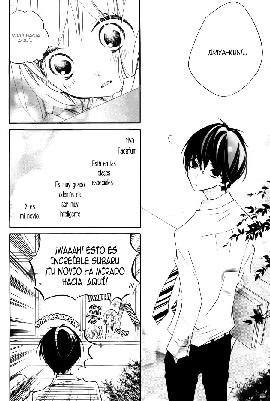 Uso Kano capítulo 4, página 7