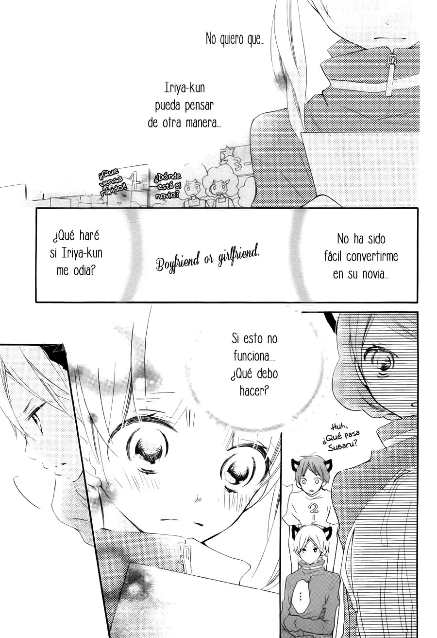 Uso Kano capítulo 4, página 33