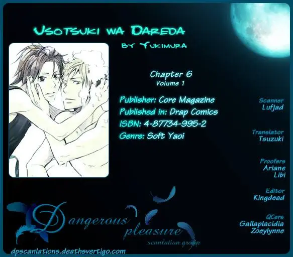Usotsuki wa Dareda capítulo 6, página 4