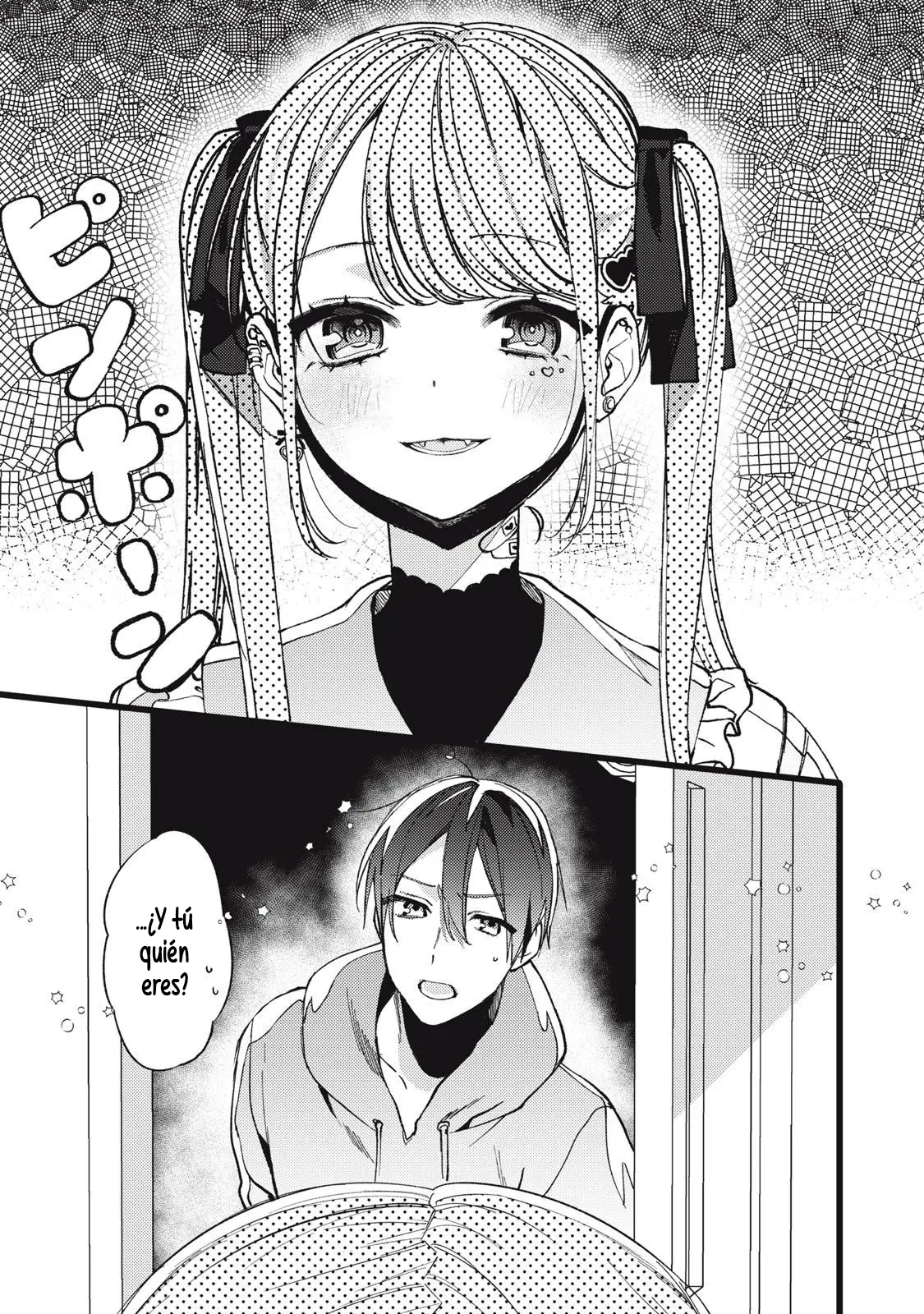Vampire capítulo 2, página 4