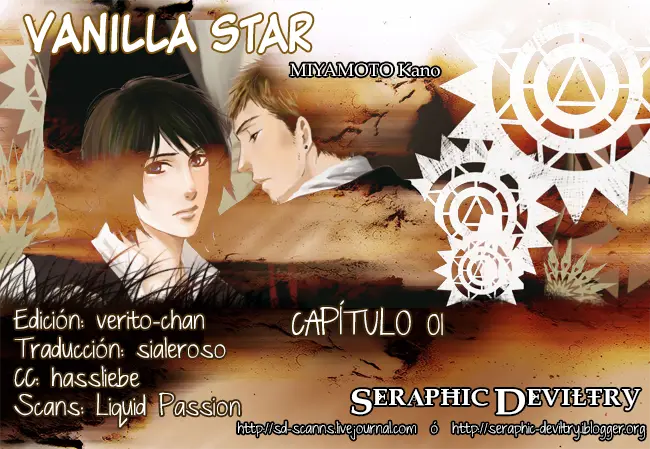 Vanilla Star capítulo 1, página 1