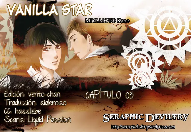 Vanilla Star capítulo 3, página 1
