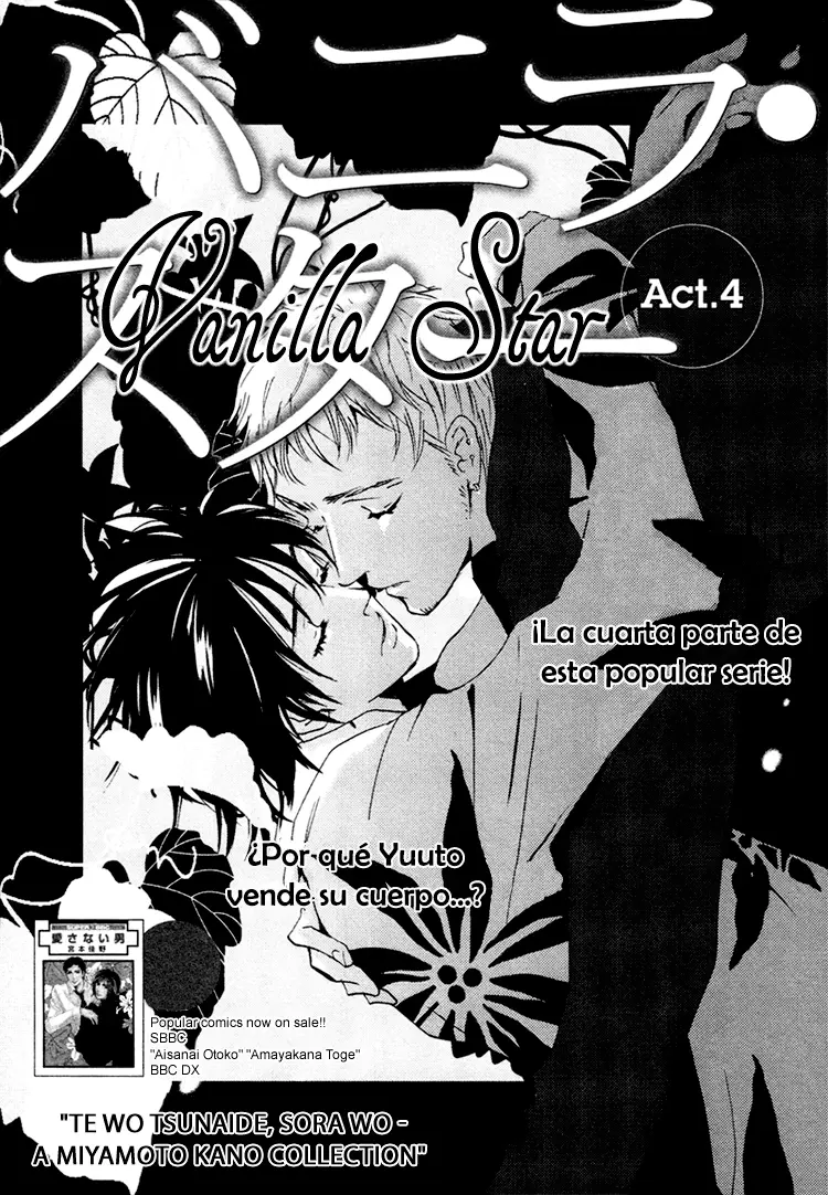 Vanilla Star capítulo 4, página 5