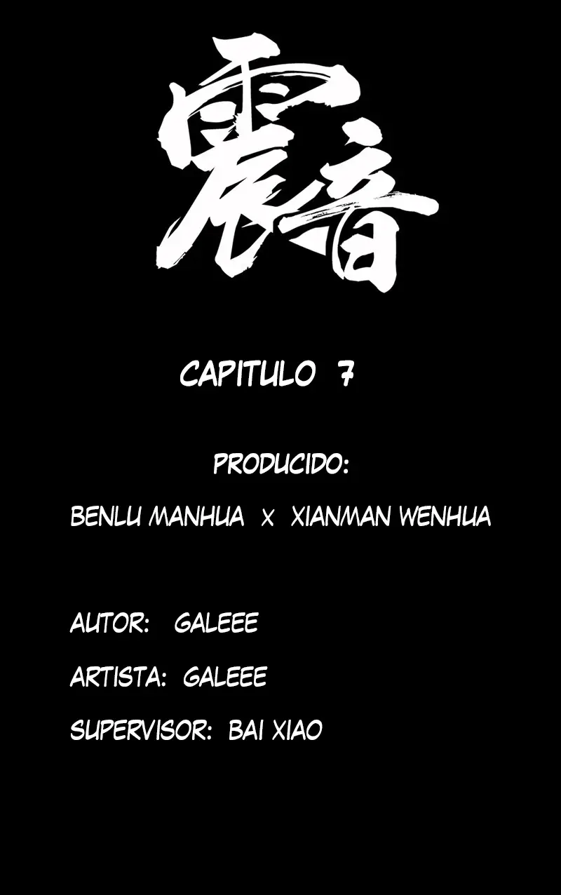 Vibrating Sound capítulo 7, página 4