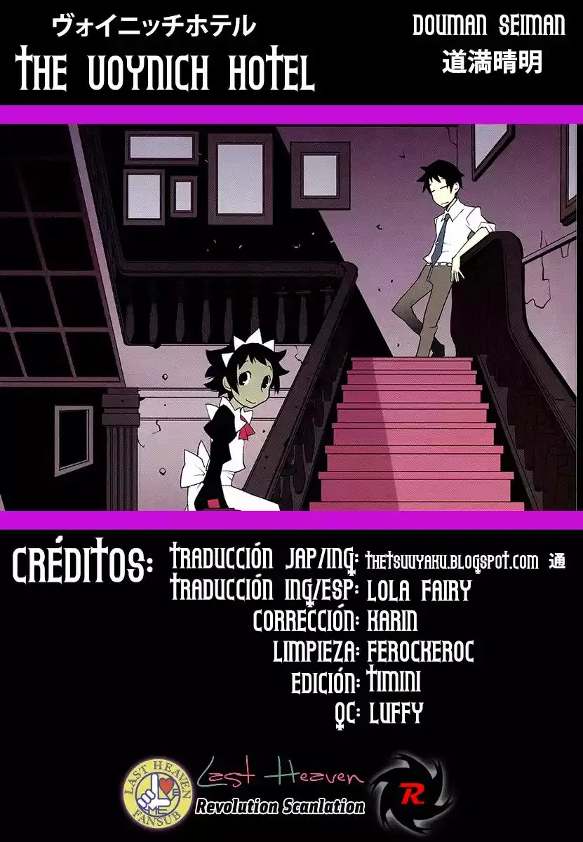 Voynich Hotel capítulo 21, página 1