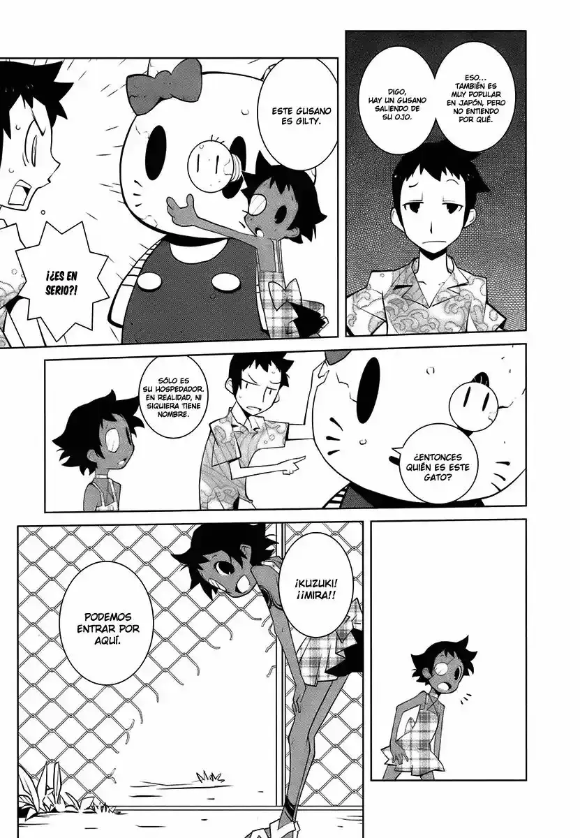 Voynich Hotel capítulo 21, página 16