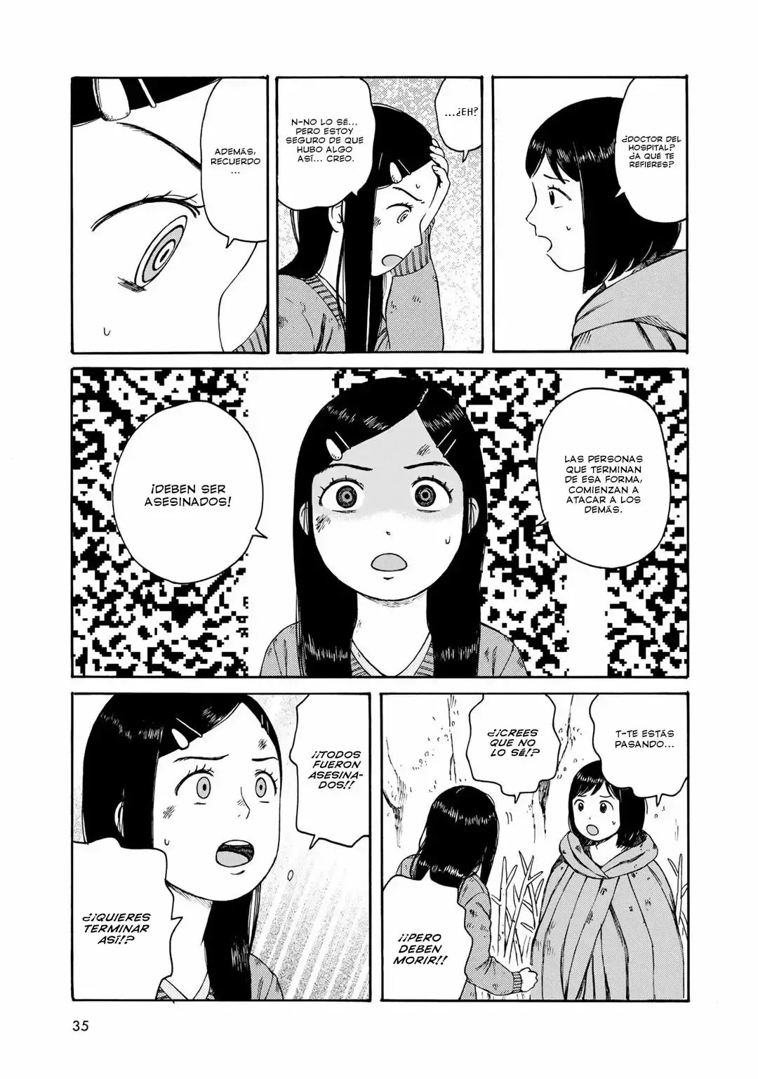 Wakusei Closet capítulo 2, página 6