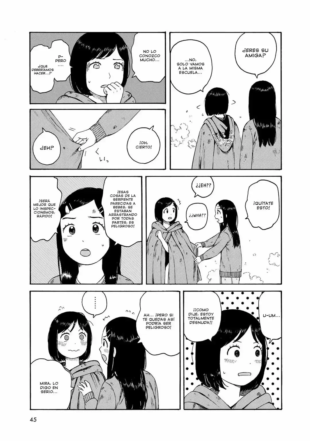 Wakusei Closet capítulo 2, página 16