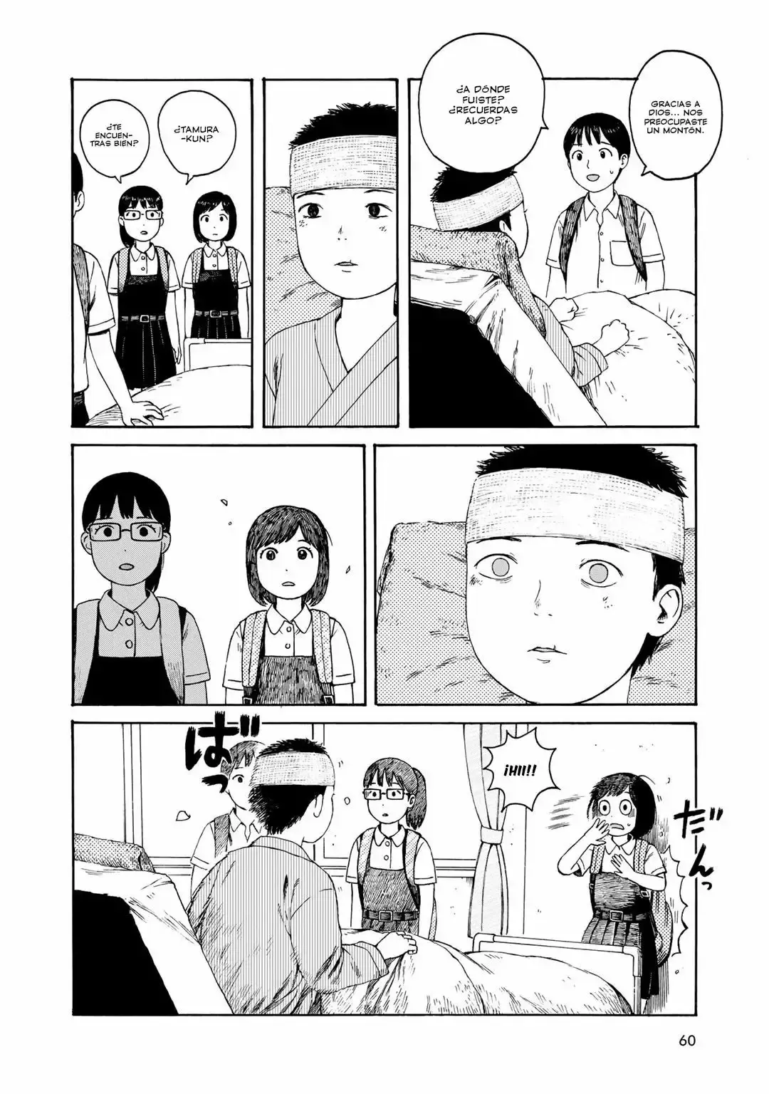 Wakusei Closet capítulo 3, página 9