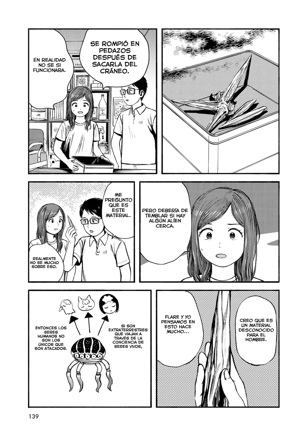 Wakusei Closet capítulo 33, página 5