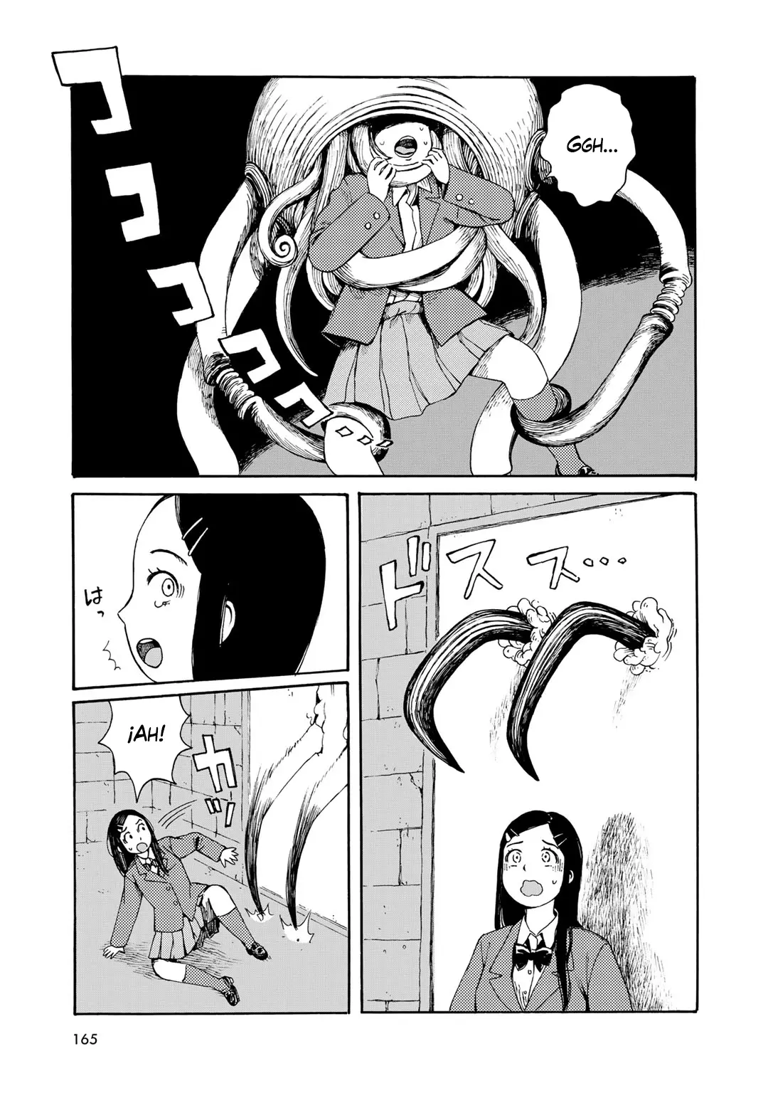 Wakusei Closet capítulo 8, página 3