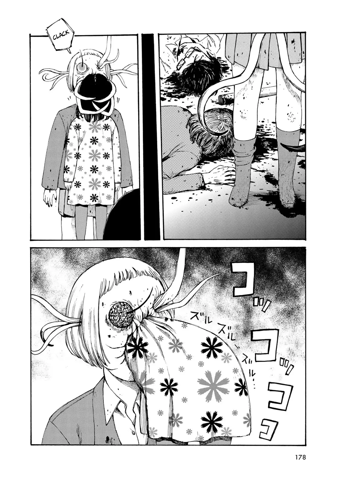Wakusei Closet capítulo 8, página 16